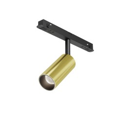 MAYTONI Ścieżka świetlna Focus LED 5W LED 376lm 2700-6000K 90 CRI Dimmable  TR032-4-5W3K-M-DS-BBS