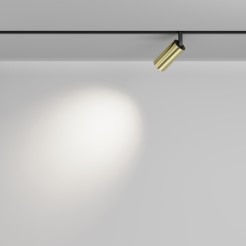 MAYTONI Ścieżka świetlna Focus LED 5W LED 376lm 2700-6000K 90 CRI Dimmable  TR032-4-5W3K-M-DS-BBS