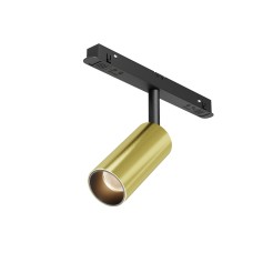 MAYTONI Ścieżka świetlna Focus LED 5W LED 377lm 3000K 90 CRI  TR032-2-5W3K-M-BBS