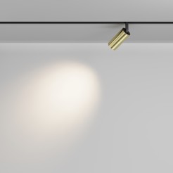 MAYTONI Ścieżka świetlna Focus LED 5W LED 377lm 3000K 90 CRI  TR032-2-5W3K-M-BBS