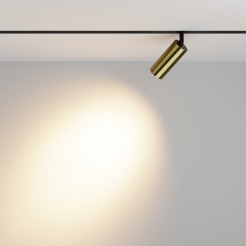 MAYTONI Ścieżka świetlna Focus LED 12W LED 904lm 3000K 90 CRI  TR032-2-12W3K-M-BBS