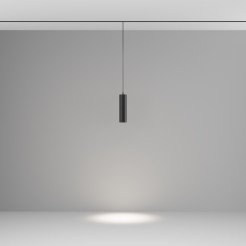 MAYTONI Lampa szynowa wisząca Focus LED 12W LED 900lm 2700-6000K 90 CRI Dimmable  TR041-4-12W3K-M-DS-B