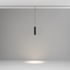 MAYTONI Lampa szynowa wisząca Focus LED 12W LED 900lm 4000K 90 CRI  TR041-2-12W4K-B