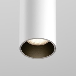 MAYTONI Lampa szynowa wisząca Focus LED 12W LED 1040lm 3000K 90 CRI  TR041-2-12W3K-W