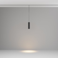 MAYTONI Lampa szynowa wisząca Focus LED 12W LED 840lm 3000K 90 CRI  TR041-2-12W3K-B