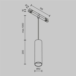 MAYTONI Lampa szynowa wisząca Focus LED 12W LED 1014lm 2700-6000K 90 CRI Dimmable  TR041-4-12W3K-M-DS-BBS