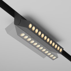 MAYTONI Ścieżka świetlna Points rot 12W LED 850lm 2700-6000K 90 CRI Dimmable  TR033-4-12WTW-DD-B