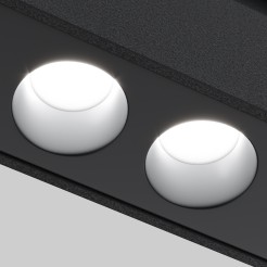 MAYTONI Ścieżka świetlna Points 18W LED 1350lm 2700-6000K 90 CRI Dimmable  TR031-4-18WTW-DD-B