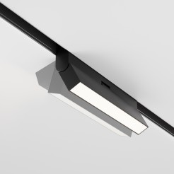 MAYTONI Ścieżka świetlna Basis Rot 12W LED 550lm 2700-6000K 90 CRI Dimmable  TR036-4-12WTW-DD-B