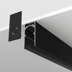 MAYTONI Natynkowy/zwieszany szynoprzewód Busbar trunkings Exility TRX034-412B