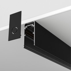 MAYTONI Natynkowy/zwieszany szynoprzewód Busbar trunkings Exility TRX034-411B