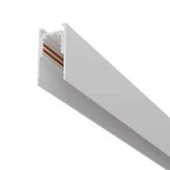 MAYTONI Natynkowy/zwieszany szynoprzewód Busbar trunkings Exility TRX034-411W