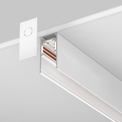 MAYTONI Natynkowy/zwieszany szynoprzewód Busbar trunkings Exility TRX034-411W