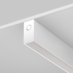 MAYTONI Natynkowy/zwieszany szynoprzewód Busbar trunkings Exility TRX034-411W