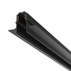 MAYTONI Wbudowany szynoprzewód Busbar trunkings Exility TRX034-422.12B
