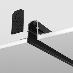 MAYTONI Wbudowany szynoprzewód Busbar trunkings Exility TRX034-422.12B