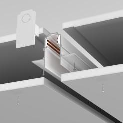 MAYTONI Wbudowany szynoprzewód Busbar trunkings Exility TRX034-421.12W