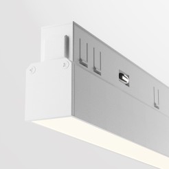 MAYTONI Ścieżka świetlna Basis 12W LED 770lm 2700-6000K 90 CRI Dimmable  TR030-4-12W3K-WW-DS-W