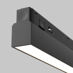 MAYTONI Ścieżka świetlna Basis 30W LED 1650lm 2700-6000K 90 CRI Dimmable  TR030-4-30WTW-DD-B