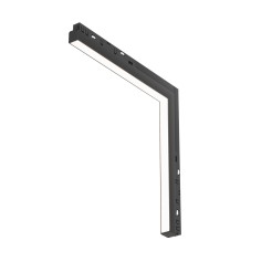 MAYTONI Ścieżka świetlna Basis 24W LED 1250lm 4000K 90 CRI  TR102-24W4K-B-1