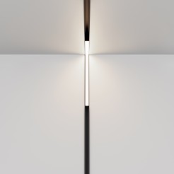 MAYTONI Ścieżka świetlna Basis 24W LED 1250lm 4000K 90 CRI  TR102-24W4K-B-1