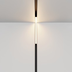 MAYTONI Ścieżka świetlna Basis 24W LED 1230lm 3000K 90 CRI  TR102-24W3K-B-1