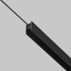 MAYTONI Elementy systemu szynowego Accessories for tracks Exility TRA034B-42B-1
