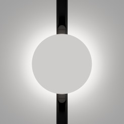 MAYTONI Ścieżka świetlna Relax 5W LED 215lm 2700-6000K 90 CRI Dimmable  TR107-4-5W-DS-W