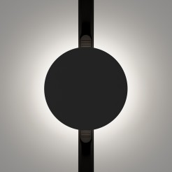 MAYTONI Ścieżka świetlna Relax 5W LED 204lm 2700-6000K 90 CRI Dimmable  TR107-4-5W-DS-B