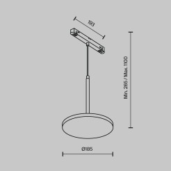 MAYTONI Ścieżka świetlna Plato 15W LED 708lm 3000K 90 CRI  TR123-2-15W3K-B