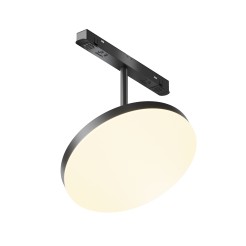 MAYTONI Ścieżka świetlna Plato 15W LED 712lm 3000K 90 CRI  TR131-2-15W3K-B