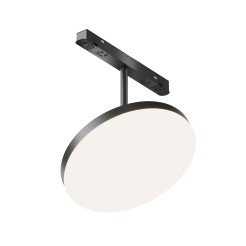 MAYTONI Ścieżka świetlna Plato 15W LED 707lm 2700-6000K 90 CRI Dimmable  TR131-4-15W-DS-B