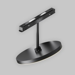 MAYTONI Ścieżka świetlna Plato 15W LED 707lm 2700-6000K 90 CRI Dimmable  TR131-4-15W-DS-B