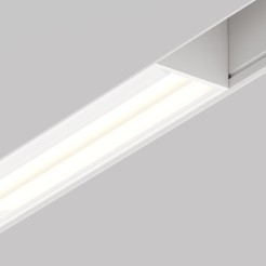 MAYTONI Ścieżka świetlna Parete 12W LED 309lm 2700-6000K 90 CRI Dimmable  TR106-4-12W-DS-W
