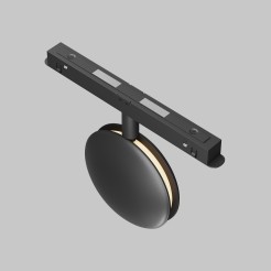 MAYTONI Ścieżka świetlna Outline 6W LED 31lm 2700-6000K 90 CRI Dimmable  TR090-4-6W-DS-B