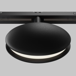 MAYTONI Ścieżka świetlna Outline 6W LED 31lm 2700-6000K 90 CRI Dimmable  TR090-4-6W-DS-B