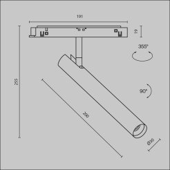 MAYTONI Ścieżka świetlna Focus T 6W LED 280lm 3000K 90 CRI  TR141-2-6W3K-M-BS