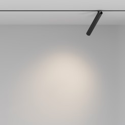 MAYTONI Ścieżka świetlna Focus T 6W LED 270lm 3000K 90 CRI  TR141-2-6W3K-M-B