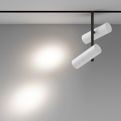 MAYTONI Ścieżka świetlna Elti Duo 24W LED 1802lm 2700-6000K 90 CRI Dimmable  TR005-4-2X12W-DS-BW