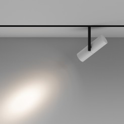 MAYTONI Ścieżka świetlna Elti 12W LED 987lm 2700-6000K 90 CRI Dimmable  TR005-4-12W-DS-BW