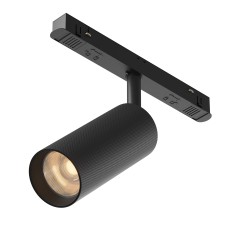 MAYTONI Ścieżka świetlna Artisan 12W LED 870lm 3000K 90 CRI  TR097-2-12W3K-M-BB