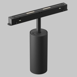 MAYTONI Ścieżka świetlna Artisan 12W LED 870lm 3000K 90 CRI  TR097-2-12W3K-M-BB