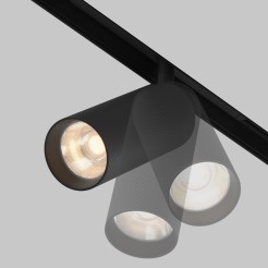 MAYTONI Ścieżka świetlna Artisan 12W LED 870lm 3000K 90 CRI  TR097-2-12W3K-M-BB