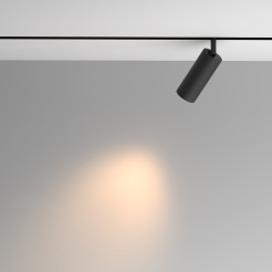 MAYTONI Ścieżka świetlna Artisan 12W LED 870lm 3000K 90 CRI  TR097-2-12W3K-M-BB