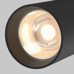 MAYTONI Ścieżka świetlna Artisan 12W LED 870lm 3000K 90 CRI  TR097-2-12W3K-M-BB