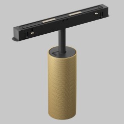 MAYTONI Ścieżka świetlna Artisan 12W LED 1050lm 4000K 90 CRI  TR097-2-12W4K-M-BMG
