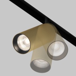 MAYTONI Ścieżka świetlna Artisan 12W LED 1050lm 4000K 90 CRI  TR097-2-12W4K-M-BMG