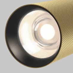 MAYTONI Ścieżka świetlna Artisan 12W LED 1050lm 4000K 90 CRI  TR097-2-12W4K-M-BMG