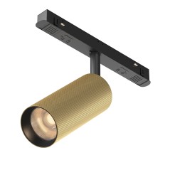 MAYTONI Ścieżka świetlna Artisan 12W LED 950lm 3000K 90 CRI  TR097-2-12W3K-M-BMG