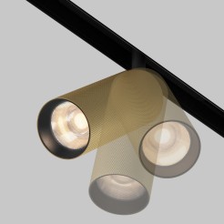 MAYTONI Ścieżka świetlna Artisan 12W LED 950lm 3000K 90 CRI  TR097-2-12W3K-M-BMG